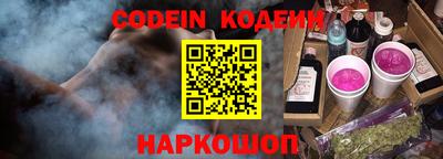 гидропоника Ливны