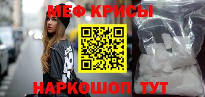 дистиллят марихуана Лесосибирск