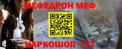 гидропоника Ливны