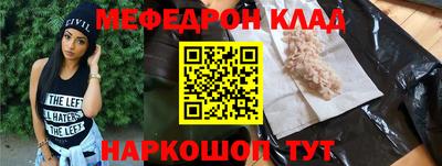 дистиллят марихуана Лесосибирск