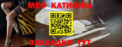 гидропоника Ливны