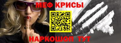 дистиллят марихуана Лесосибирск