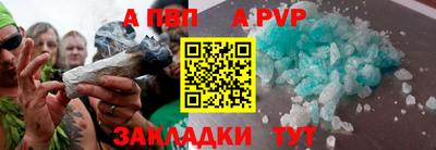 гидропоника Ливны