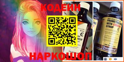 дистиллят марихуана Лесосибирск