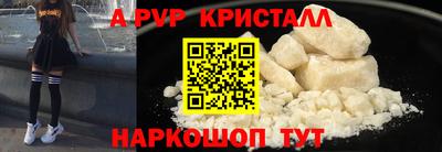 мяу мяу мука Ликино-Дулёво