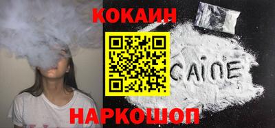 мяу мяу мука Ликино-Дулёво