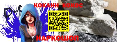 дистиллят марихуана Лесосибирск