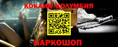 мяу мяу мука Ликино-Дулёво