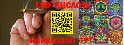 дистиллят марихуана Лесосибирск