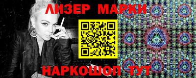 дистиллят марихуана Лесосибирск
