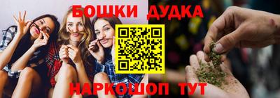 дистиллят марихуана Лесосибирск