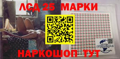 дистиллят марихуана Лесосибирск