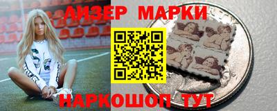 гидропоника Ливны