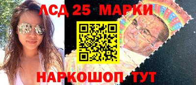 гидропоника Ливны