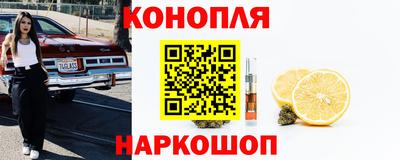 гидропоника Ливны
