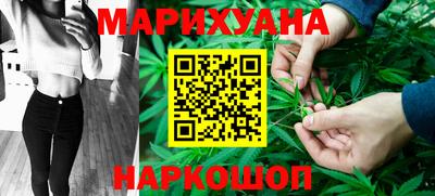 мяу мяу мука Ликино-Дулёво