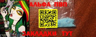 дистиллят марихуана Лесосибирск