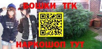 дистиллят марихуана Лесосибирск