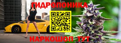 дистиллят марихуана Лесосибирск