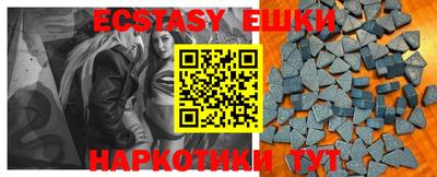 гидропоника Ливны