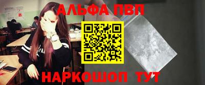 дистиллят марихуана Лесосибирск
