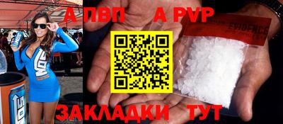 мяу мяу мука Ликино-Дулёво
