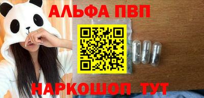 дистиллят марихуана Лесосибирск