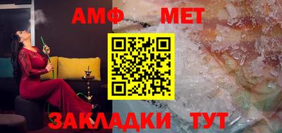 мяу мяу мука Ликино-Дулёво