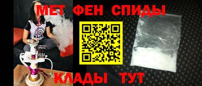 гидропоника Ливны