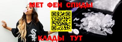 мяу мяу мука Ликино-Дулёво