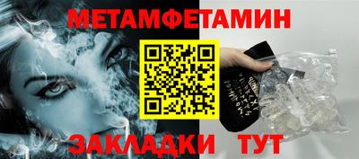 дистиллят марихуана Лесосибирск