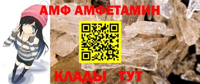 мяу мяу мука Ликино-Дулёво