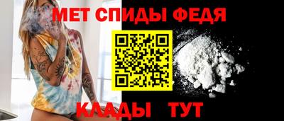 дистиллят марихуана Лесосибирск