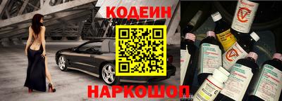 мяу мяу мука Ликино-Дулёво