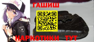 гидропоника Ливны