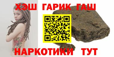 гидропоника Ливны