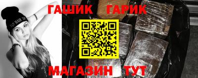мяу мяу мука Ликино-Дулёво