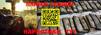 гидропоника Ливны