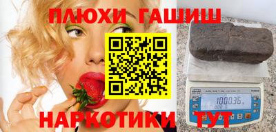 мяу мяу мука Ликино-Дулёво