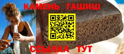 мяу мяу мука Ликино-Дулёво