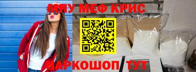 гидропоника Ливны