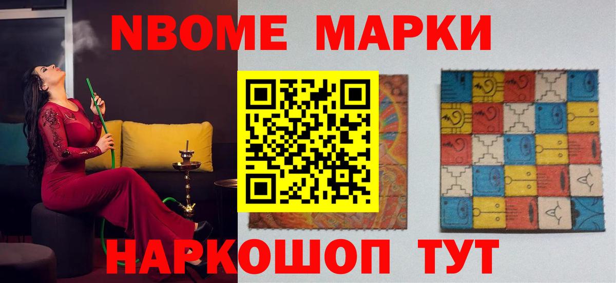 Гусев  Лсд 25 экстази ecstasy  LSD-25 экстази ecstasy  Вход с VPN 
